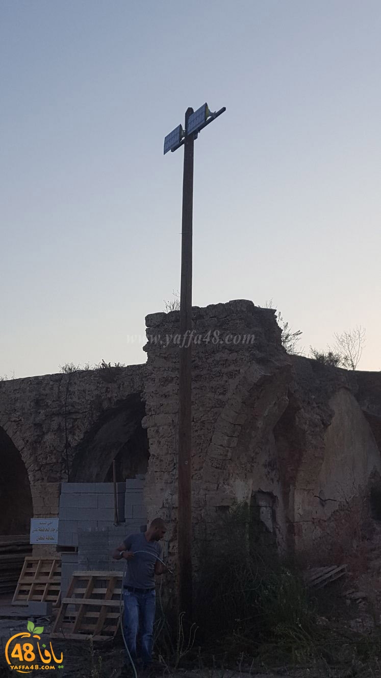 ikram el maeyat (33).jpg